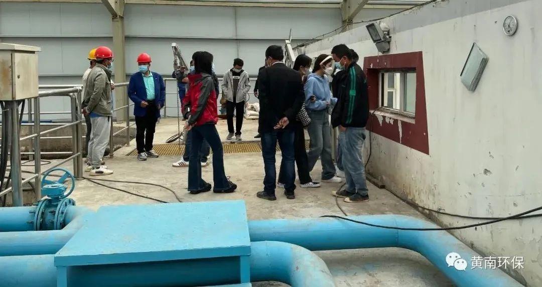 六五环境日丨黄南州同仁市生态环境局开展污水处理厂环保设施公向众