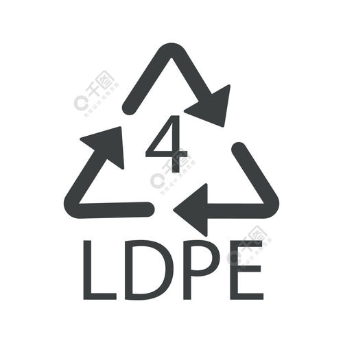 塑料回收符号ldpe4回收箭头三角形隔离图标矢量生态环境可回收材料